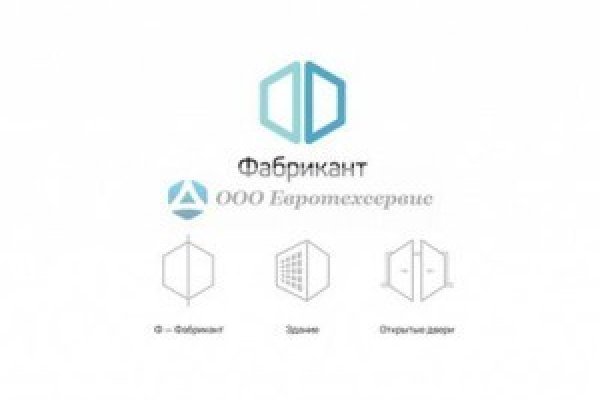 Кракен питер