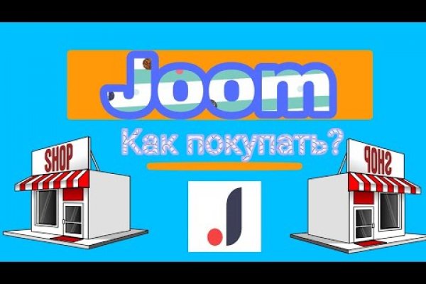 Кракен офф сайт