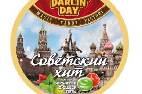 Кракен обход