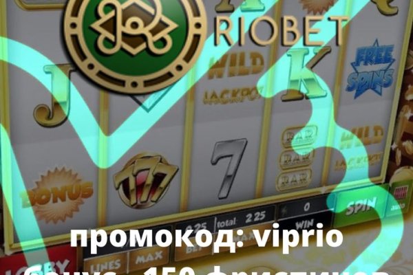 Kraken market ссылка тор