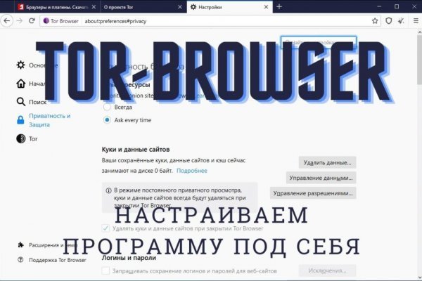 Кракен сайт даркнет ссылка