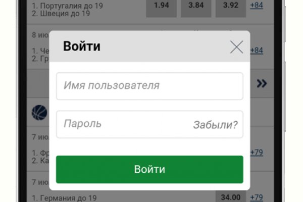 Кракен магазин ссылка
