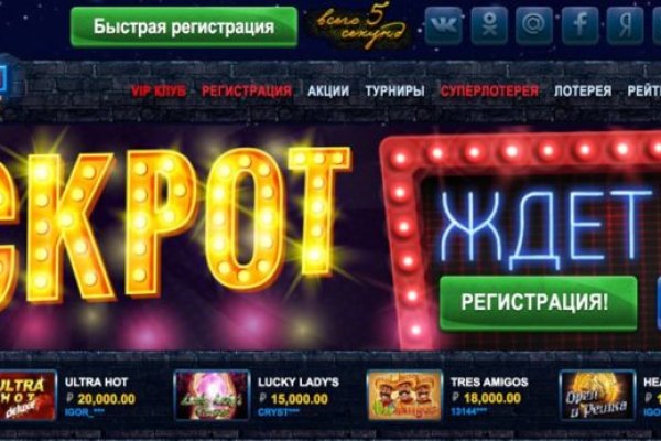 Кракен krk store com