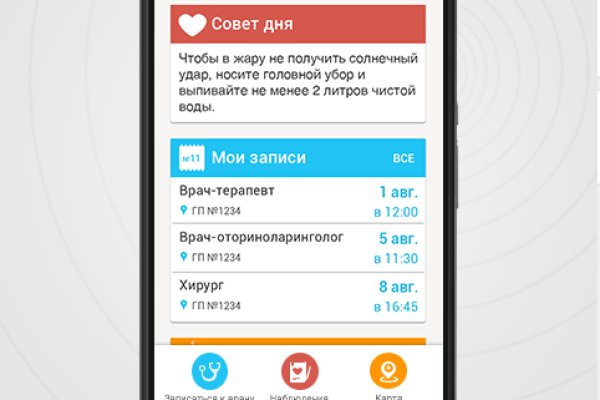 Кракен дарк оригинал ссылка