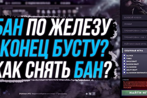 Кракен тор kr2web in