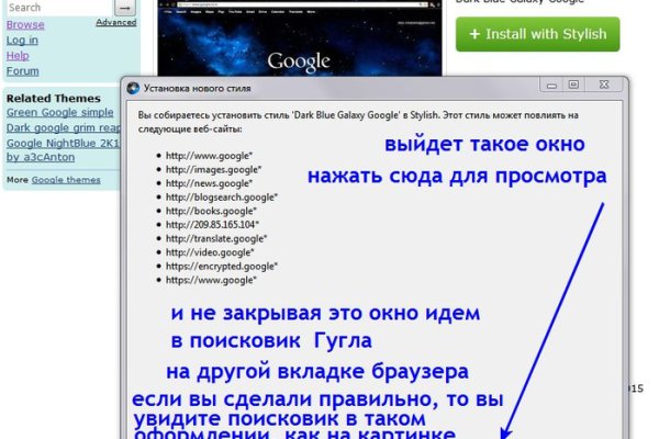 Ссылка на kraken at