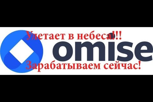 Кракен зеркало впн