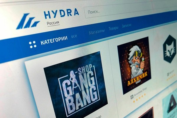 Доступ к kraken через vpn