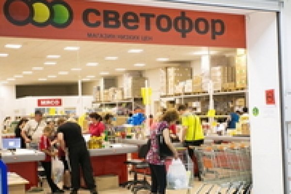 Кракен сегодня сайт зеркало