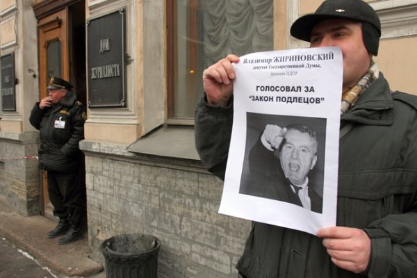 Магазин кракен как попасть