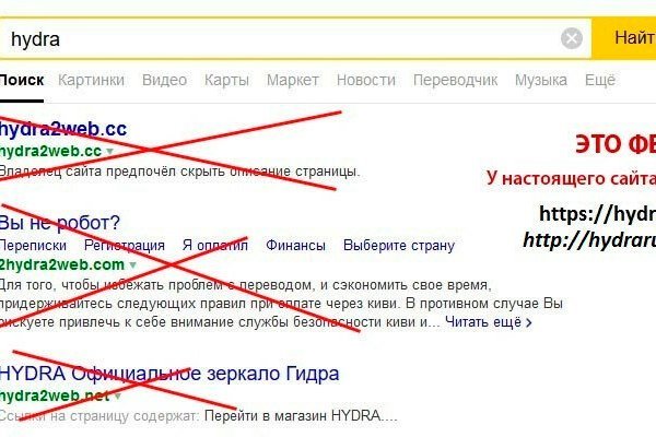 Зайти кракен через тор
