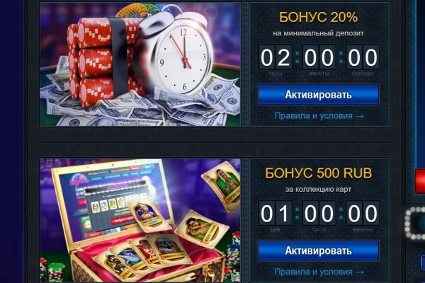 Сайт kraken darknet