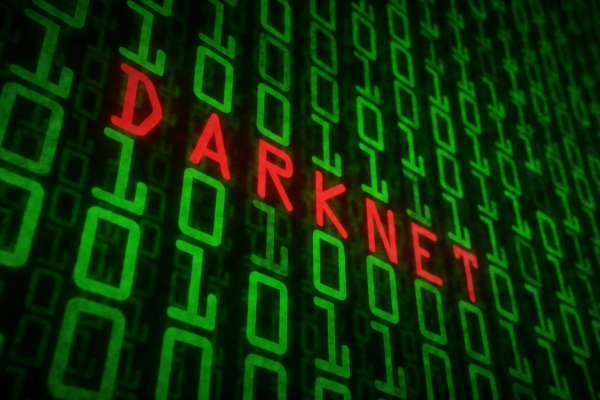 Что продает кракен