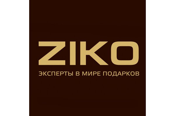Kraken россия
