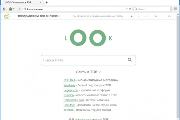 Кракен тор kraken dark