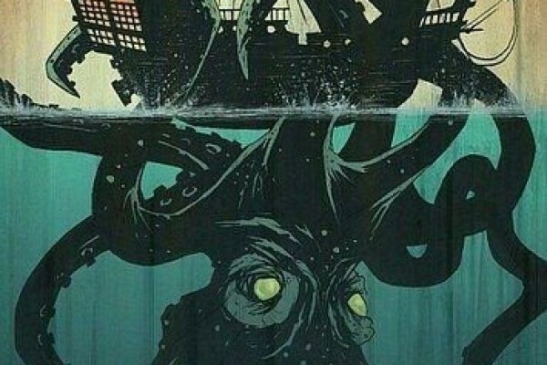 Что такое кракен маркет
