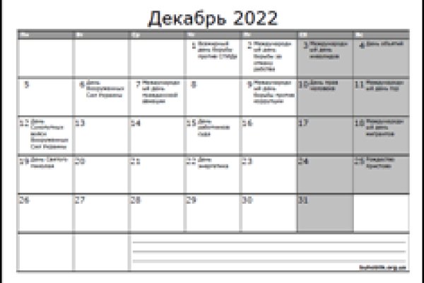 Kra34cc