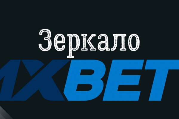 Где купить наркотиков