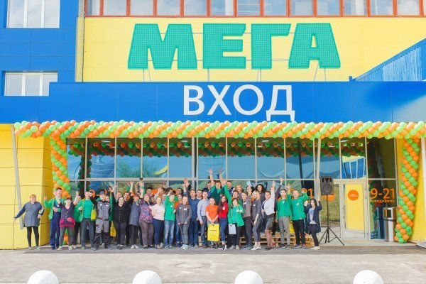 Ссылки на даркнет сайты
