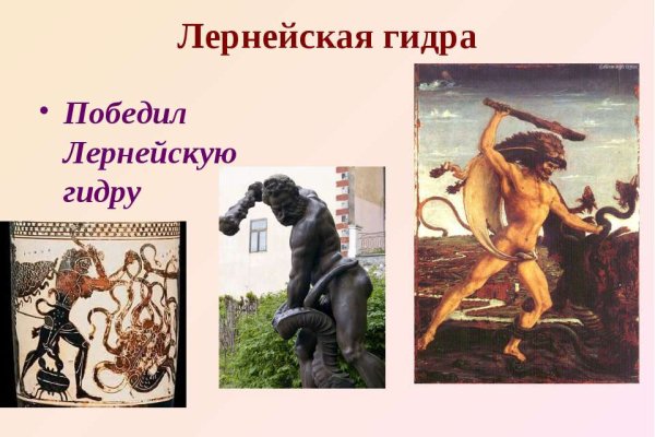Что такое кракен маркетплейс в россии