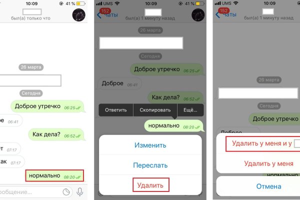 Ссылка на кракен 2krnmarket