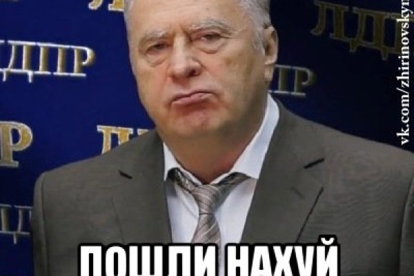 Кракен маркетплейс зеркало krk market com