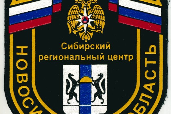 Кракен даркнет маркет плейс