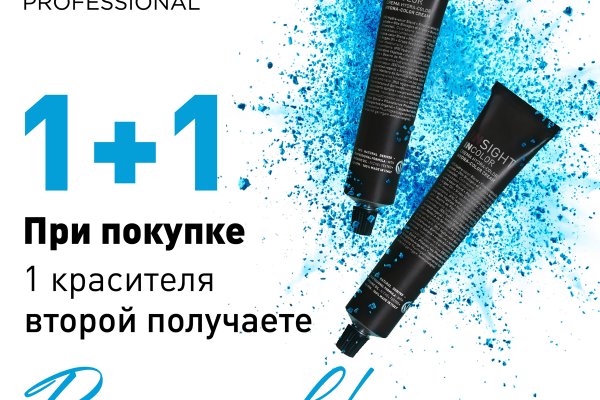 Kraken актуальные зеркала krakentor site