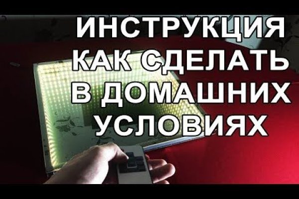 Кракен лого маркетплейс