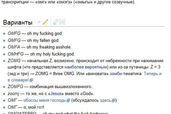 Сайт наркотиков купить
