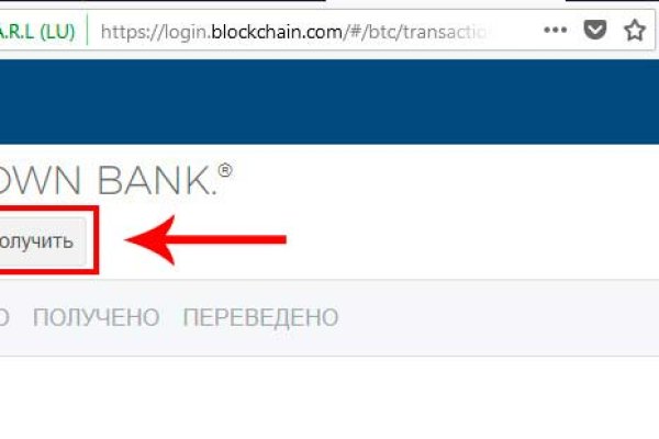 Сайты типа гидры