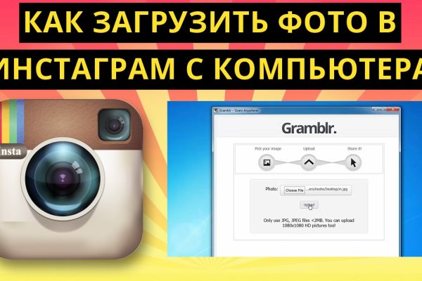 Кракен сайт что будет если зайти