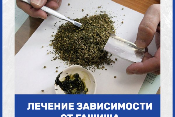 Новый адрес кракен
