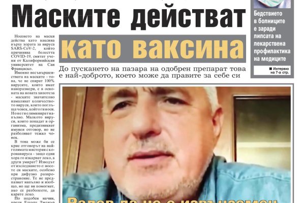 Как перейти на кракен