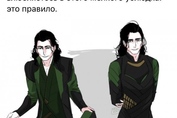 Мега кракен блэк спрут