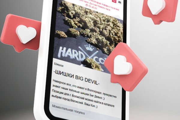 Kraken рабочая ссылка 2025