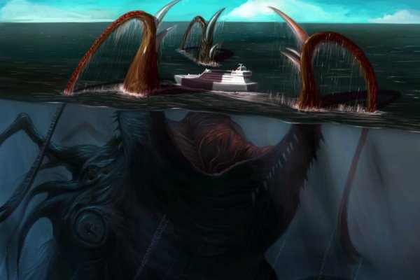 Hydra kraken