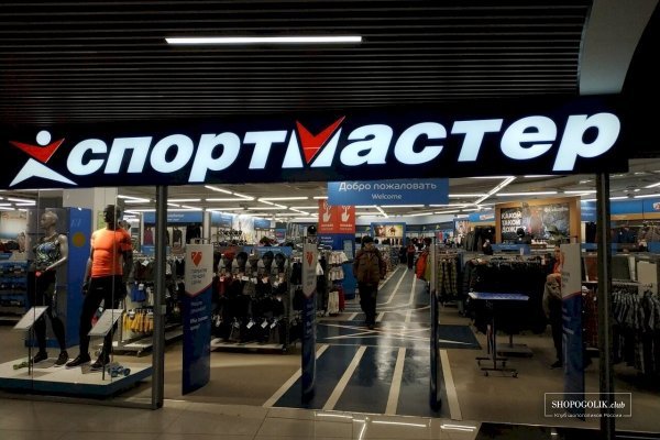 Ссылки на сайты даркнета