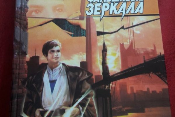 Кракен регистрация