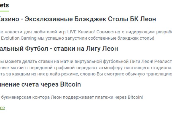Кракен наркомаркет