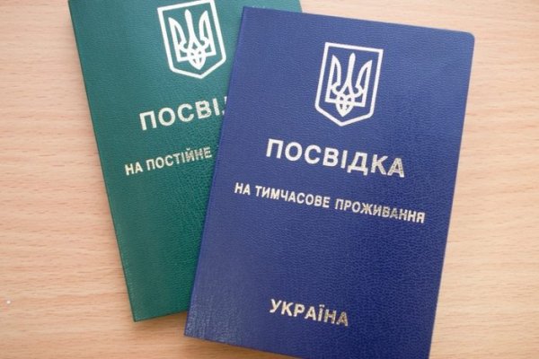 Kraken площадка