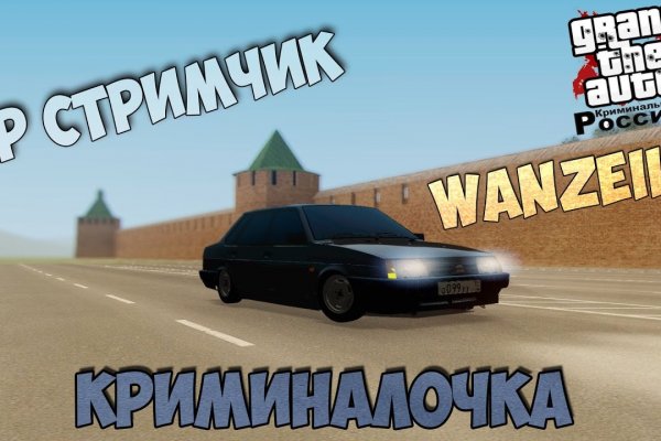 Пользователь не найден при входе на кракен
