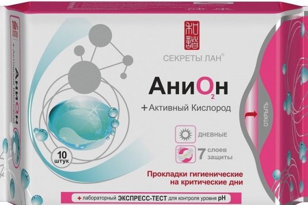 Ссылка на кракен в тор браузере