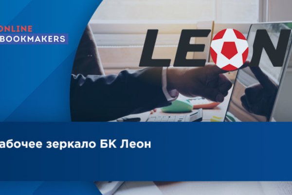 Кракен зеркало krakenat2krnkrnk com