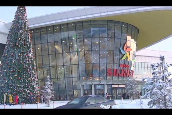 Кракен сайт пишет пользователь не найден
