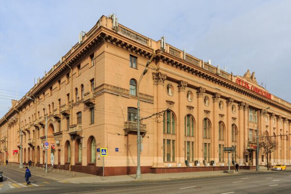 Кракен прямая ссылка