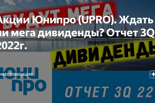 Кракен сайт магазин kraken clear com