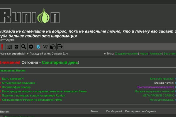Www kraken 20at net