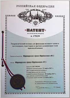 Кракен маркет плейс